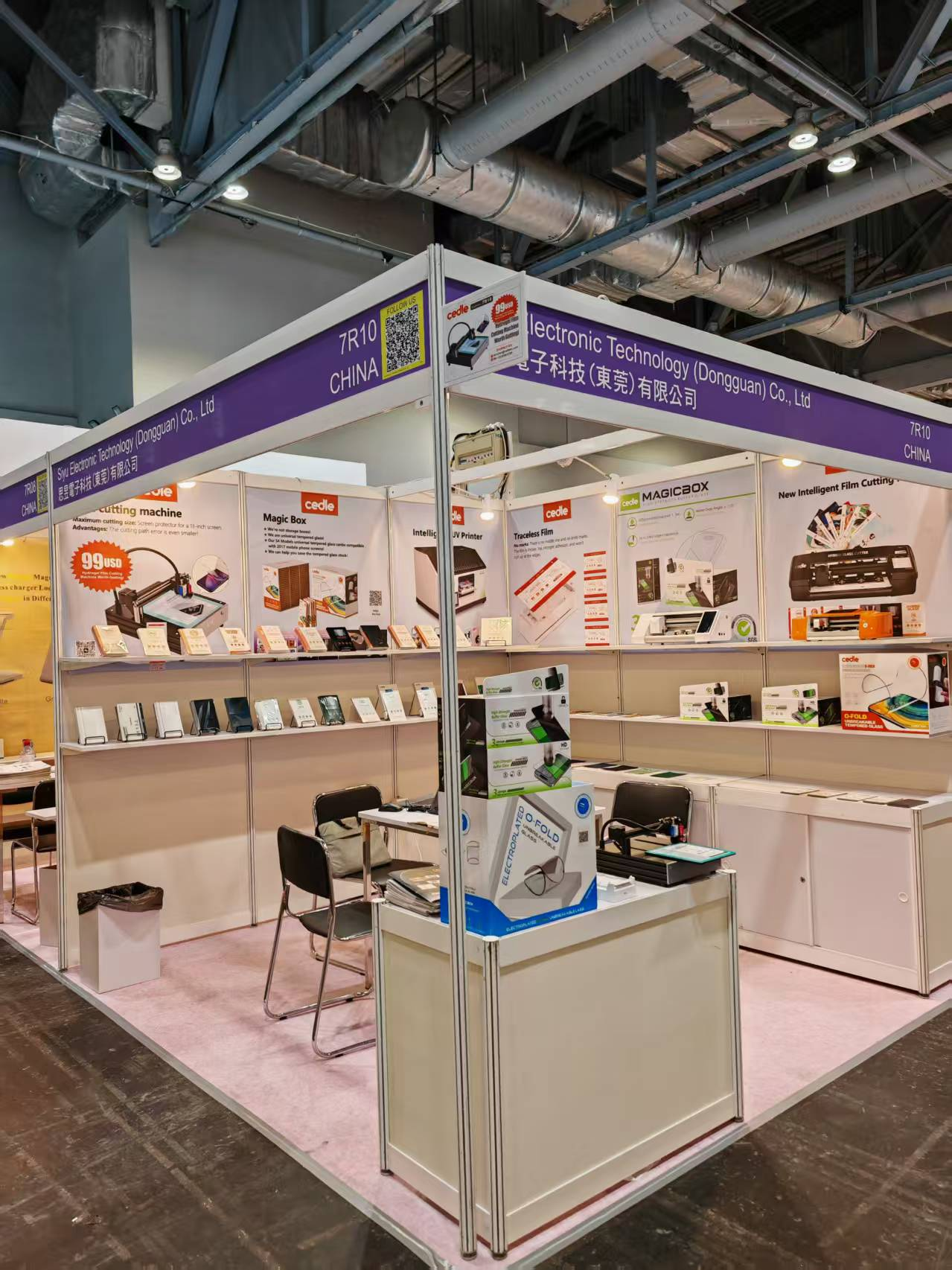 Cedle hydrogel phone screen protector display at Hong Kong Global Sources Spring Electronics Fair